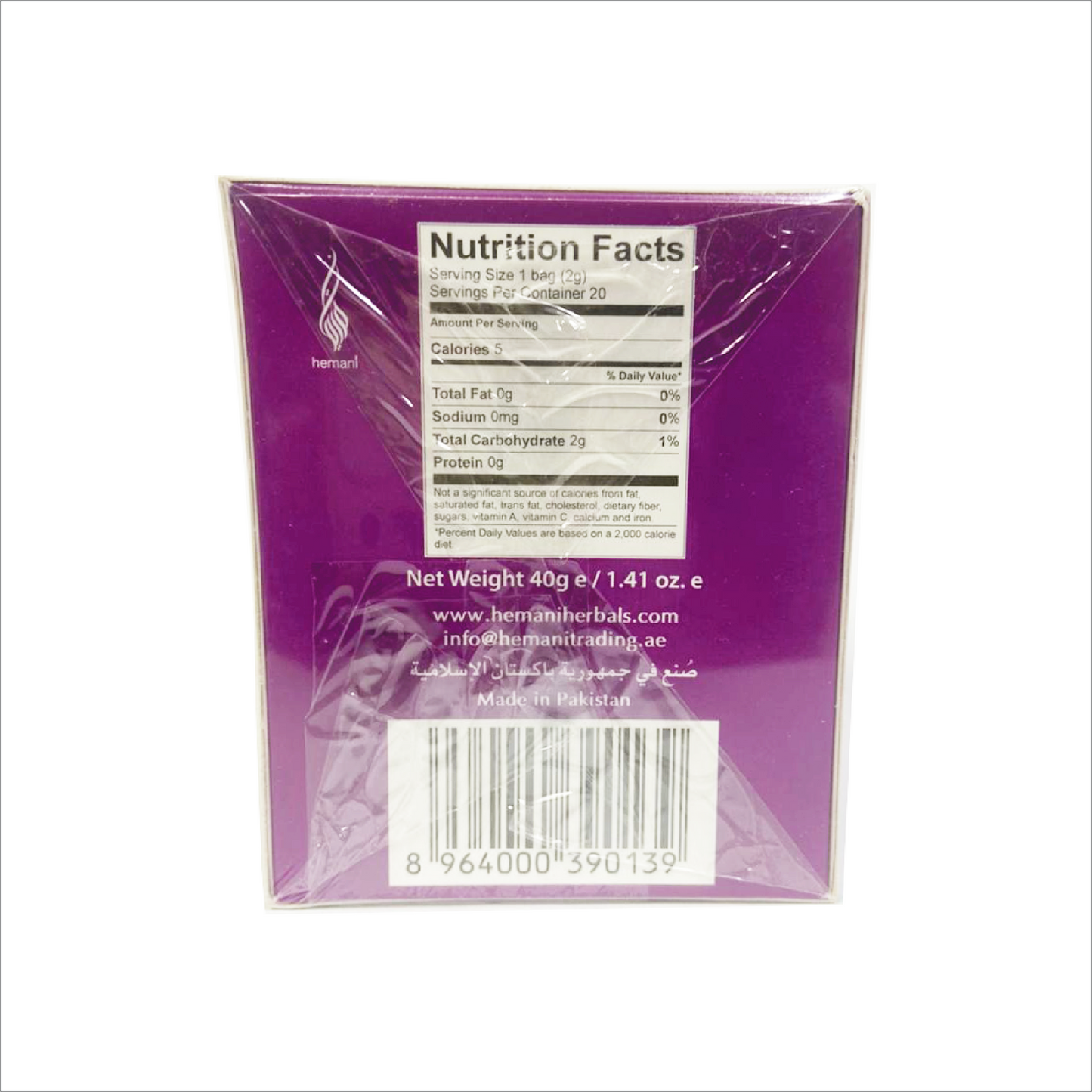 HEMANI Mixture of Herbs Purple