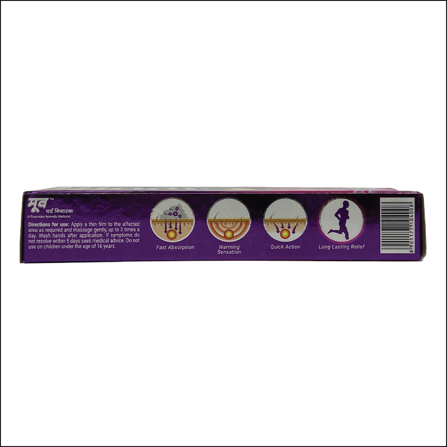 MOOV Pain Relief Specialist