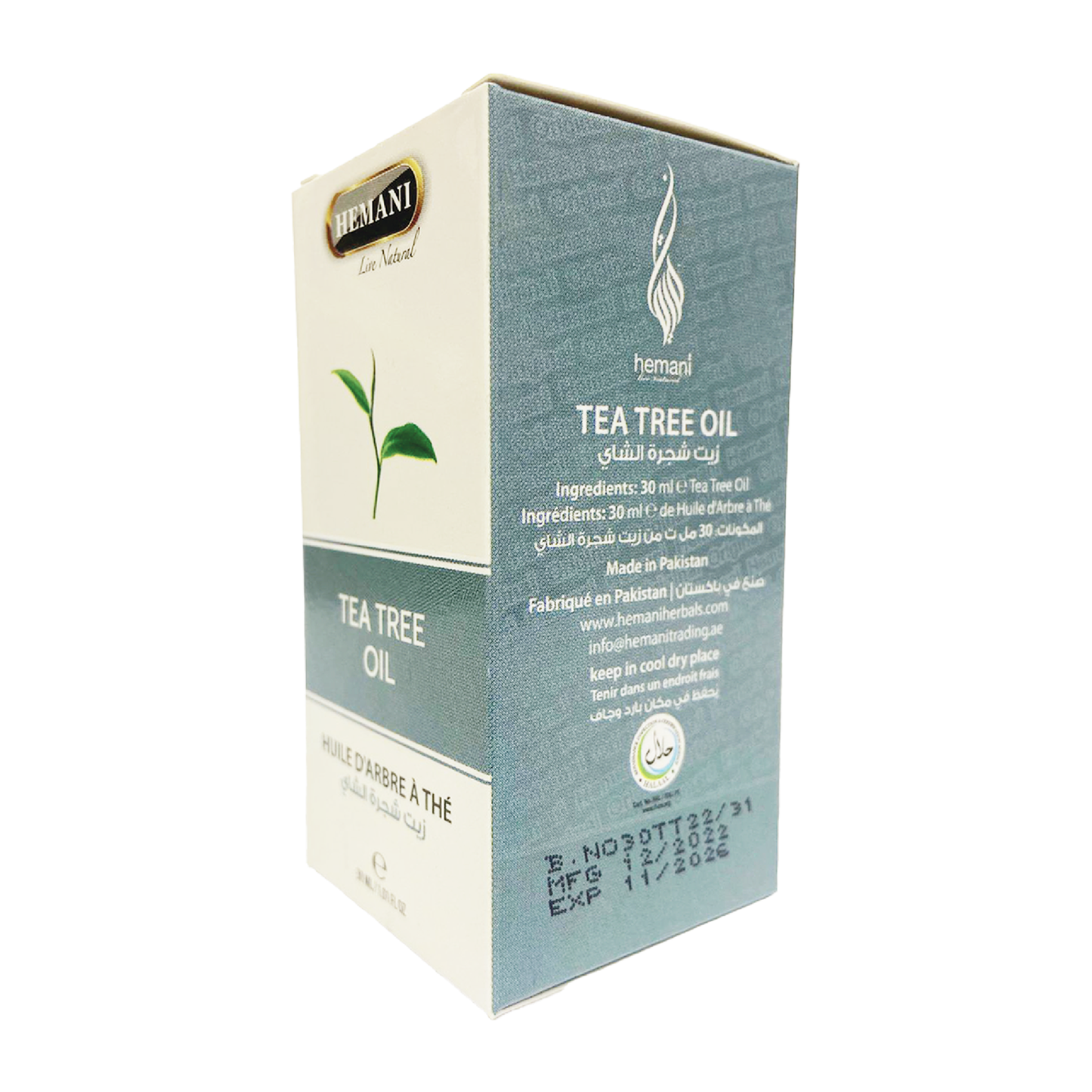 Hemani Tea Tree Oil