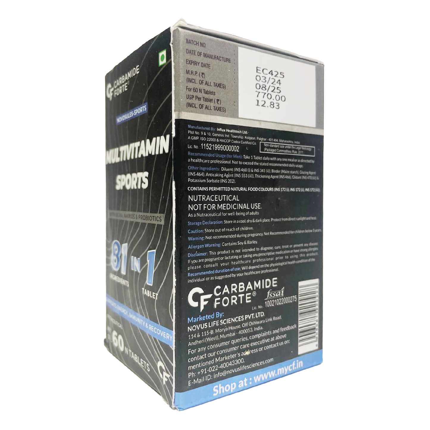 Carbamide Forte Multivitamin Sports 81 in 1