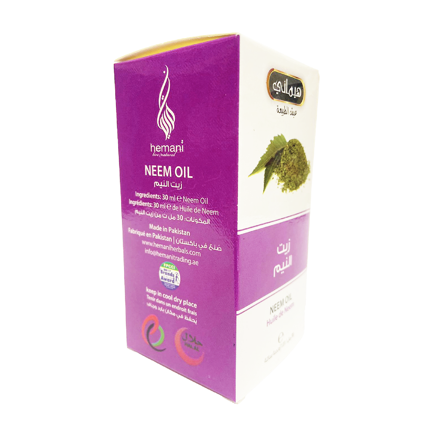 Hemani Neem Oil 30ml