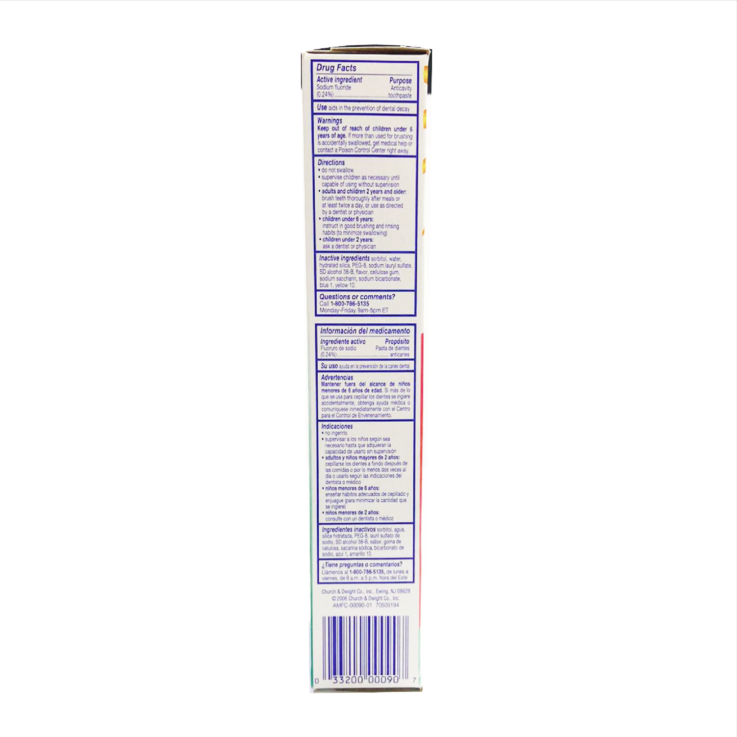 Aim Multi-Benefit Fresh Mint Gel