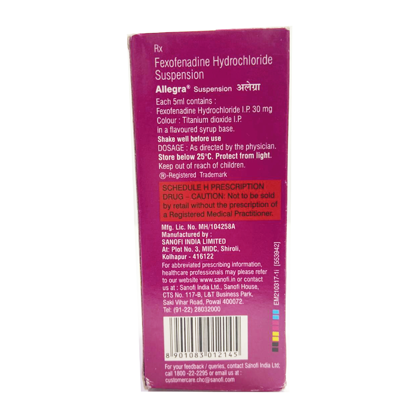 Allegra Suspension Non Drowsy 5ml