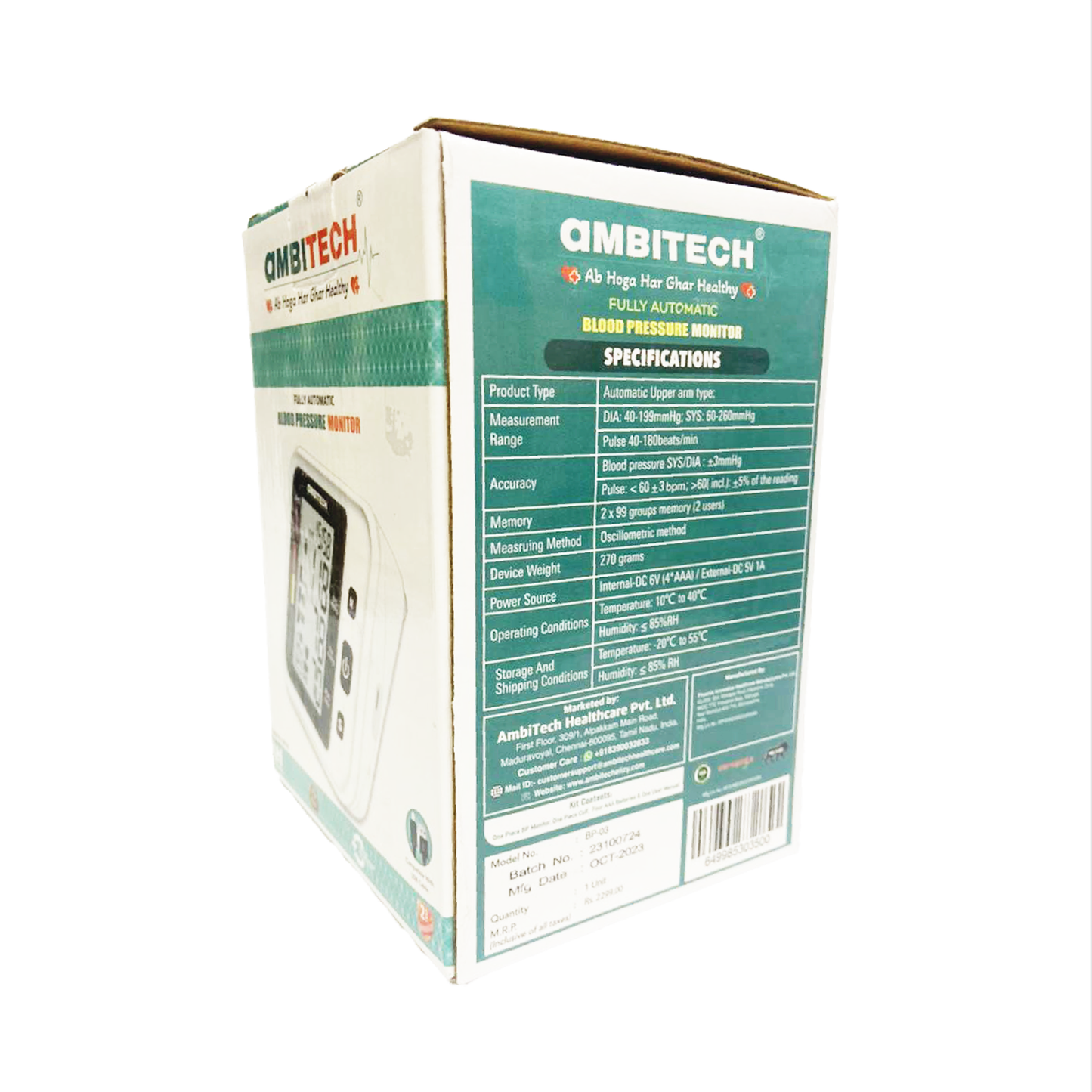 Ambitech Blood Pressure Monitor