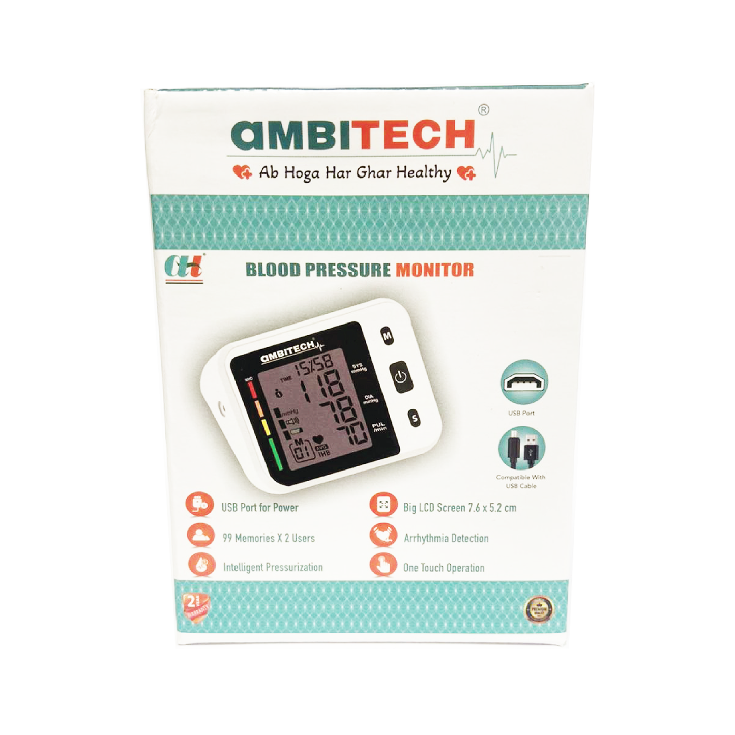 Ambitech Blood Pressure Monitor